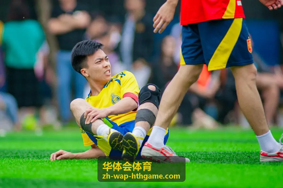 华体会体育赛事分析