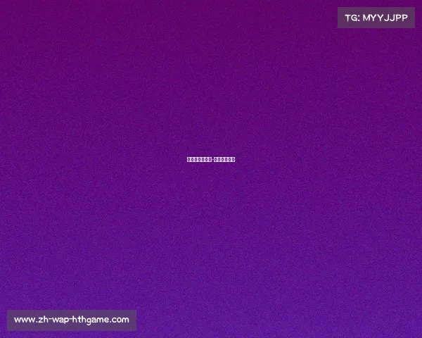 马竞稳步前进，-逆转毕尔巴鄂