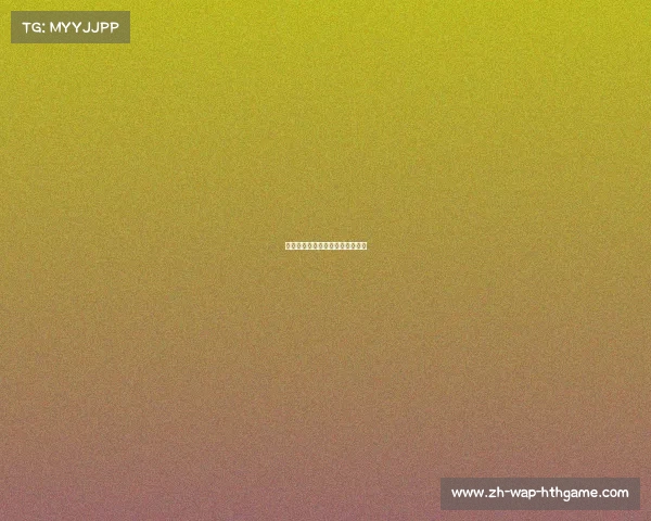 雄鹿队全力出击,力求新赛季突破