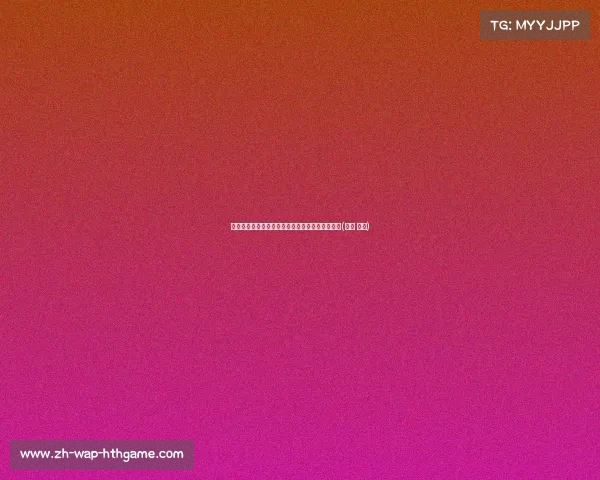 韩媒曝孙兴慜父亲虐待儿童事件，检察厅展开调查(孙兴 父亲)