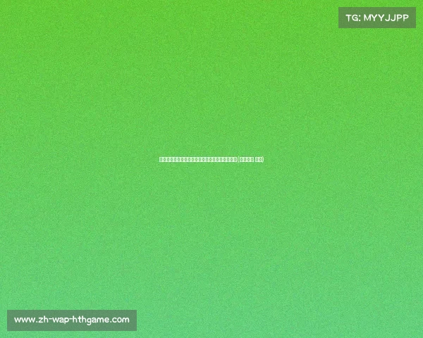 齐尔克泽转会曼联，拜仁狂揽欧，未来分成成焦点(齐尔克泽 拜仁)